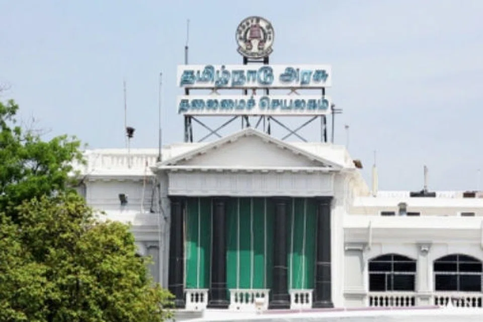 தமிழக அரசின் தலைமைச் செயலகம்.