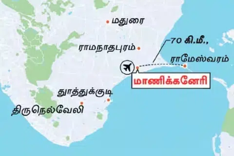 ராமேசுவரத்தில் அமைந்துள்ள புகழ்பெற்ற ராமநாதசுவாமி கோவில், தனுஷ்கோடி, அரிச்சல்முனை, முன்னாள் அதிபர் அப்துல் கலாம் நினைவிடம் ஆகிய இடங்களைப் பார்வையிட நாள்தோறும் ஆயிரக்கணக்கான உள்நாட்டு, வெளிநாட்டுப் பயணிகள் வந்துசெல்கின்றனர். 