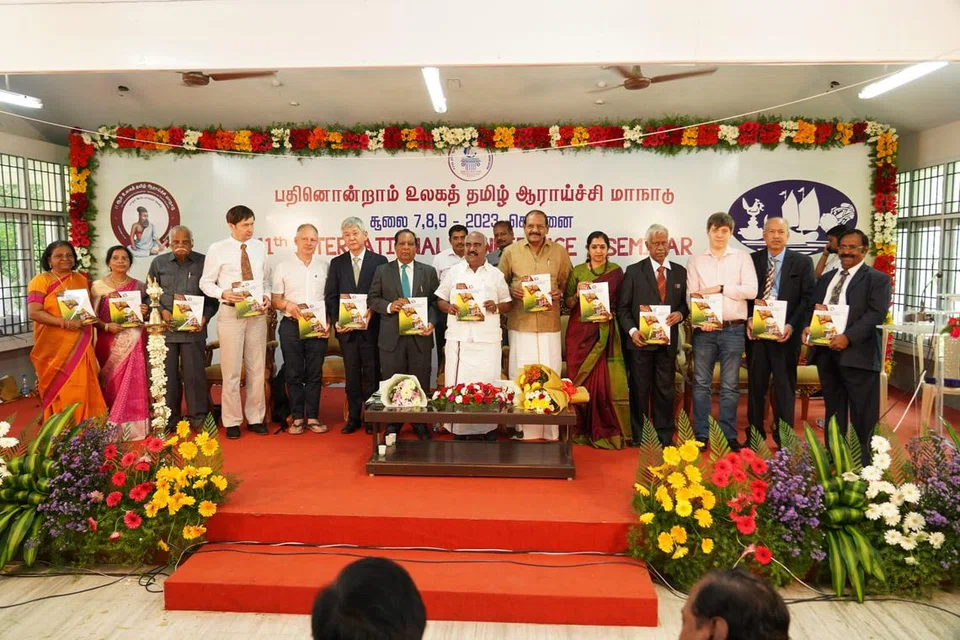 11ஆம் உலகத் தமிழ் ஆராய்ச்சி மாநாட்டின் ஒரு பகுதியாக மன்றத்தின் பொதுக்குழுக் கூட்டம் நடைபெற்றது.