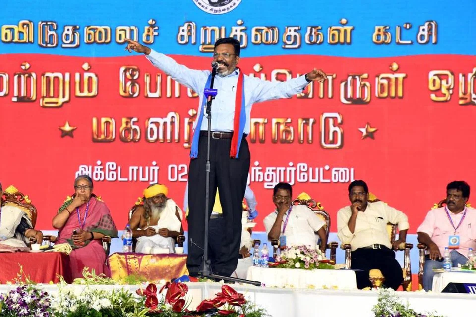 மது ஒழிப்பு மாநாட்டில் உரையாற்றிய திருமாவளவன்.