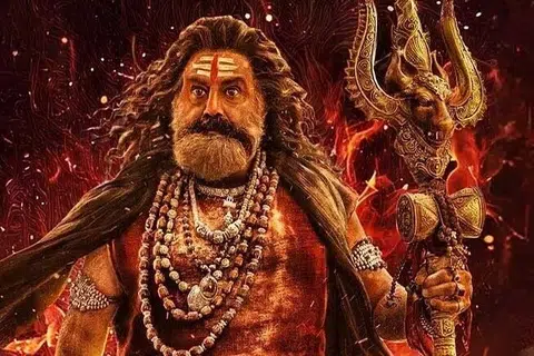 அகண்டா 2 திரைப்படம்.