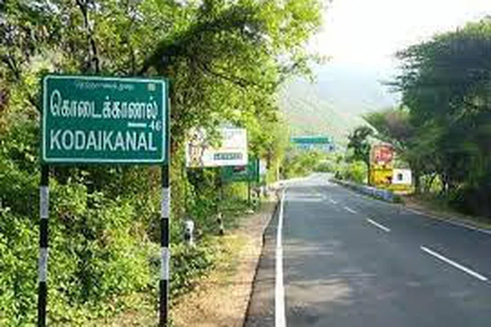 கொடைக்கானல்.