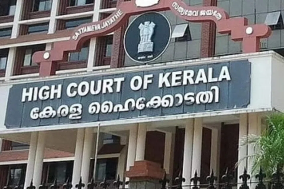 கேரளா உயர் நீதிமன்றம் 38 ஆண்டுகளாக கணவரும் மனைவியும் வேண்டா வெறுப்பாக வாழ்ந்துவந்த ஒரு திருமணத்தை முடித்துவைத்தது. 