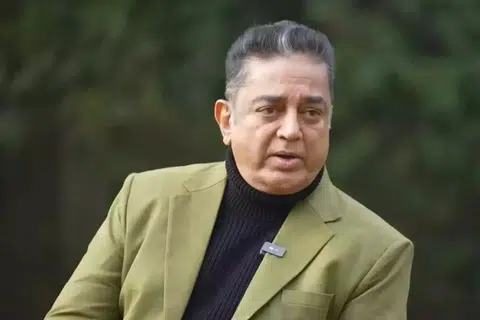 கமல்ஹாசன்.