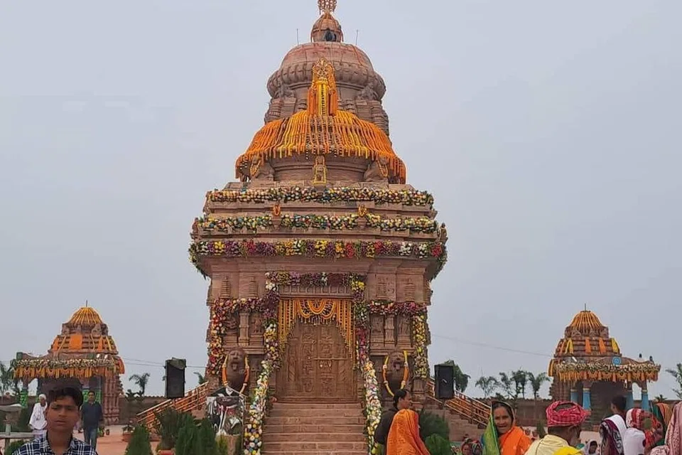 ஒடிசா மாநிலம், ஃபதேகர் எனும் சிற்றூரில் கட்டப்பட்ட ராமர் கோவில்.