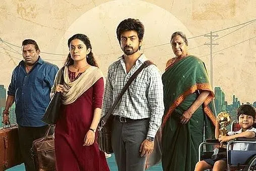 எனக்குத் தேவை பாராட்டு அல்ல, வேலை கொடுங்கள்: வடிவுக்கரசி