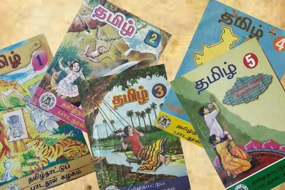 சீரமைக்கப்பட்ட தமிழ்ப் பாடநூல்கள் 2025-26ஆம் ஆண்டிலிருந்து நடைமுறைக்கு வரவுள்ளன.