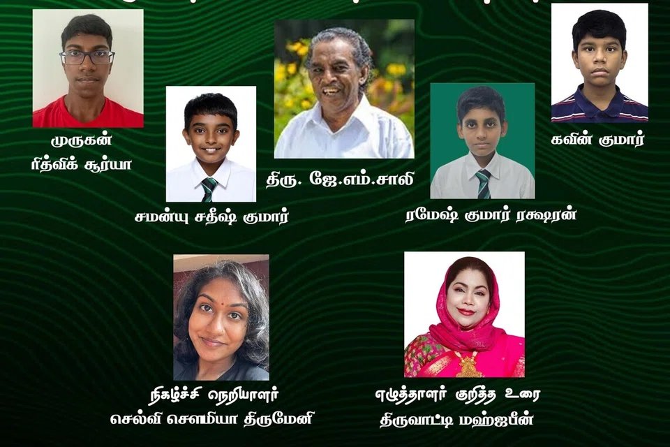சிங்கப்பூர்த் தமிழ் எழுத்தாளர் கழகத்தின் கதைக்களம் நிகழ்ச்சியில் முன்னோடி எழுத்தாளர் ஜே.எம்.சாலியின் படைப்புகள் குறித்து ராஃபிள்ஸ் கல்வி நிலைய மாணவர்கள் உரையாற்றவுள்ளனர்.