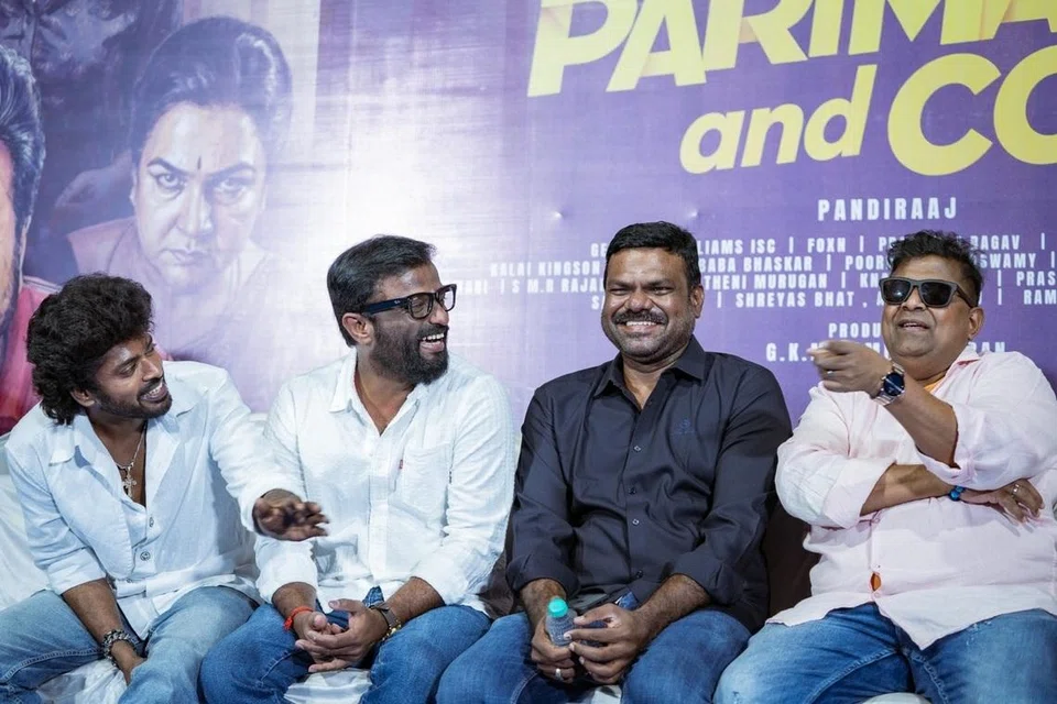 ‘பரிமளா & கோ’ படக்குழு நடத்திய செய்தியாளர்கள் சந்திப்பு.