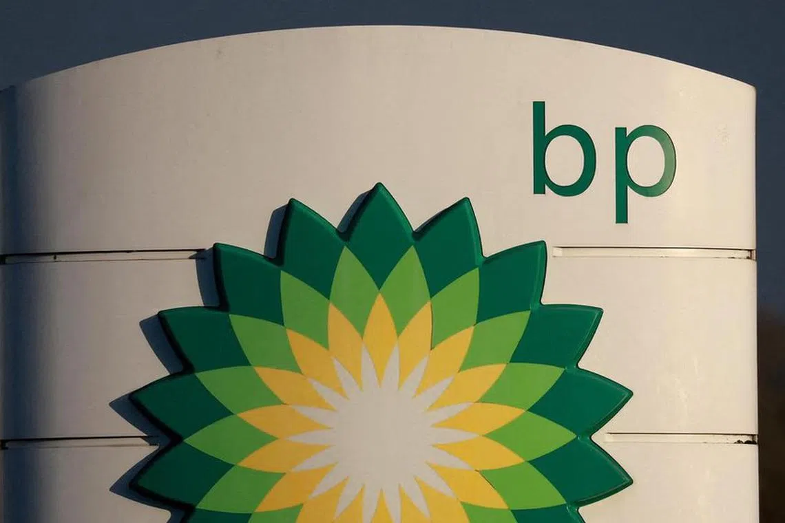 4,700 பேரை ஆட்குறைப்பு செய்யும் ‘பிபி’ நிறுவனம் 