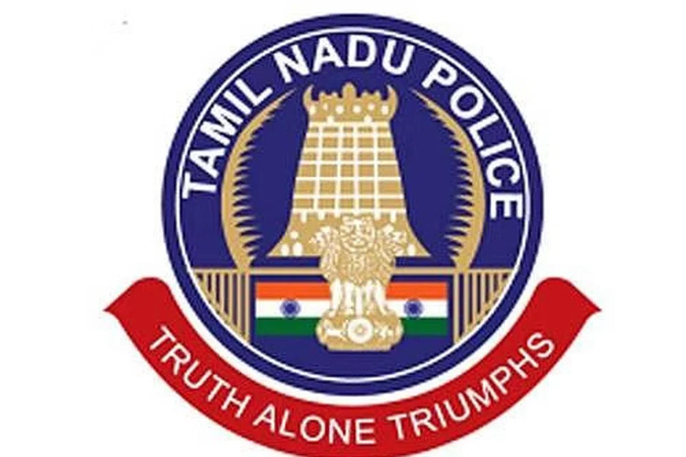 தமிழக காவல்துறை.