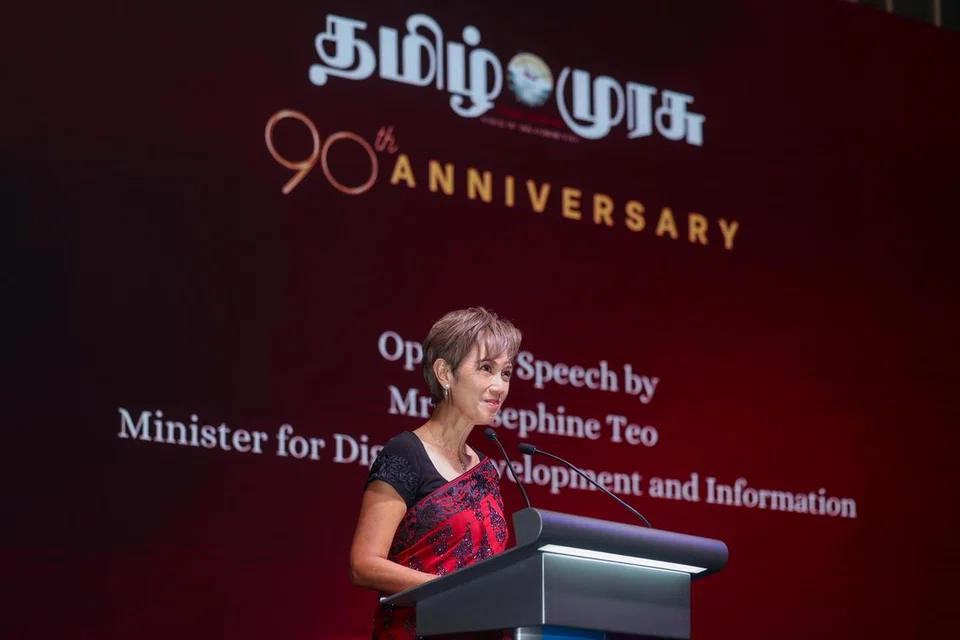 தமிழ் முரசு 90ஆம் ஆண்டுநிறைவு நிகழ்ச்சியில்  சிறப்புரையாற்றும் அமைச்சர் ஜோசஃபின் டியோ. 