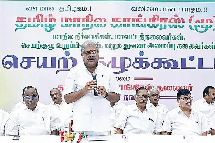 பாஜக கூட்டணியிலிருந்து விலகியது தமாகா