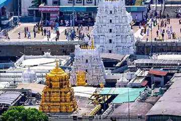 திருப்பதி கோவில்.