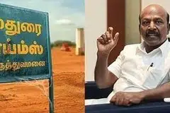 கடந்த 23 வாரங்களில் முதல்வரின் புதிய மருத்துவக் காப்பீட்டுத் திட்டத்தின் மூலம் ஏறக்குறைய 41,000 பேருக்கு அடையாள அட்டைகள் வழங்கப்பட்டுள்ளதாக அமைச்சர் மா.சுப்பிரமணியன் தெரிவித்தார்.