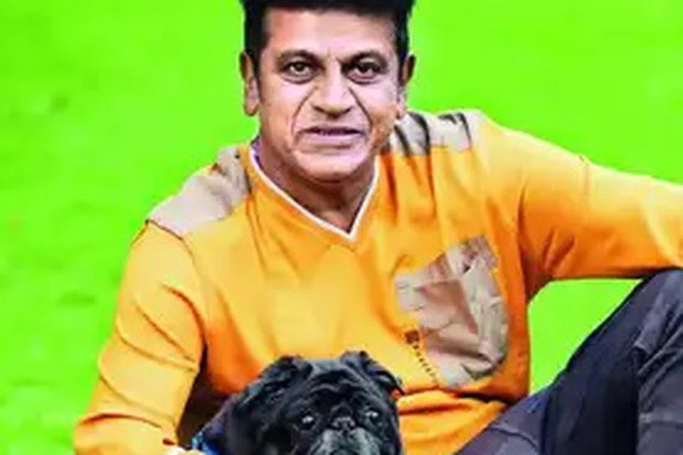 சிவராஜ்குமார்.