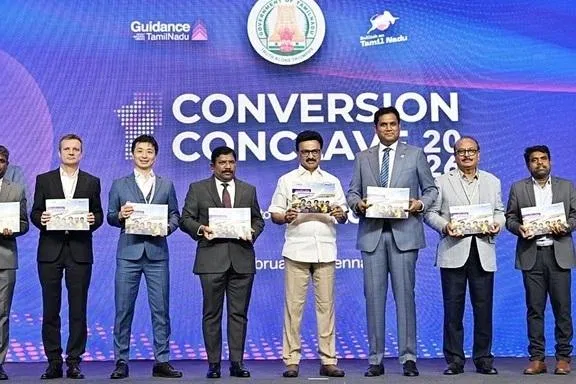 புரிந்துணர்வு ஒப்பந்தங்கள் செயலாக்க மாநாட்டில் 71 புதிய திட்டங்களுக்கு அடிக்கல் 