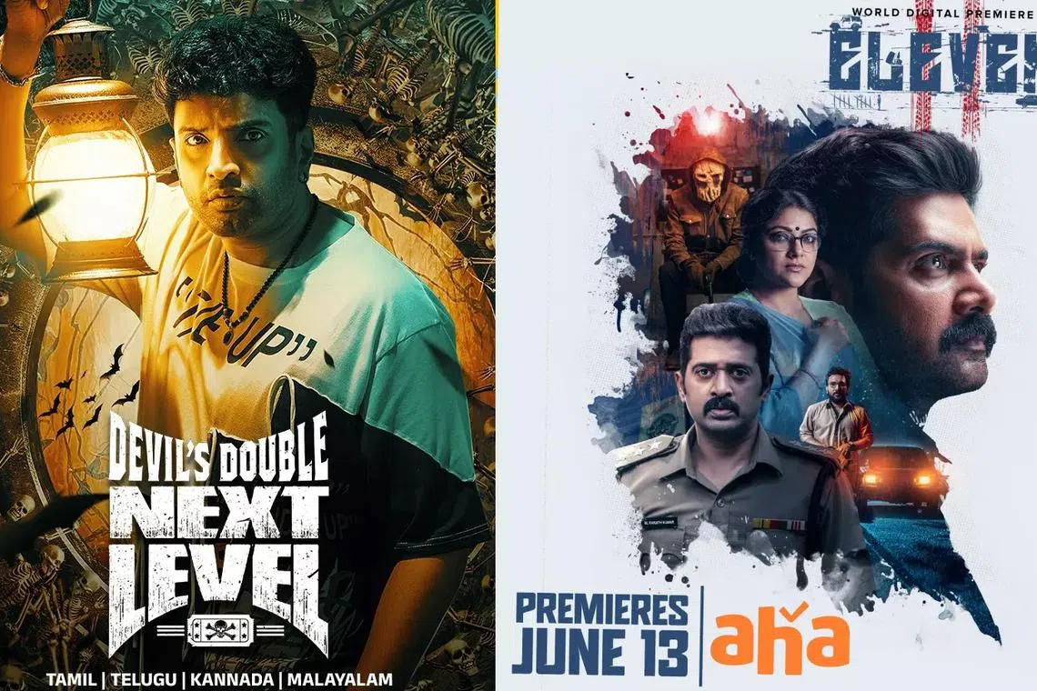 இந்த வாரம் ‘ஓடிடி’யில் வெளியாகும் படங்கள்