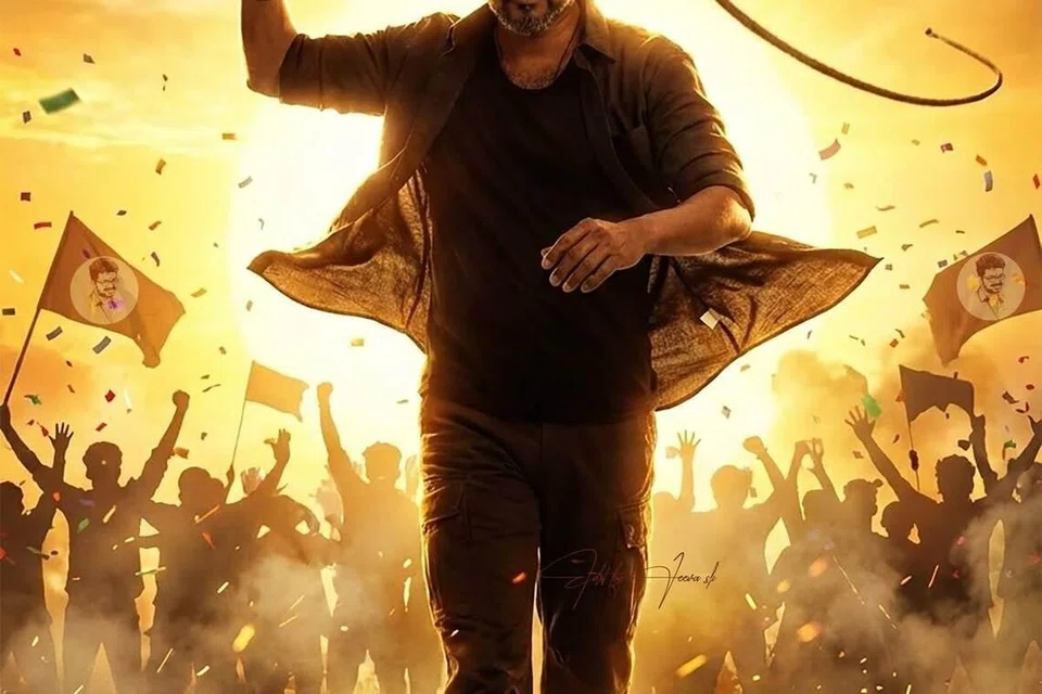 நடிகர் விஜய்.