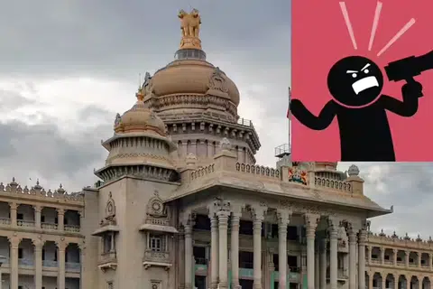 வெறுப்புப் பேச்சுக்கு 7 ஆண்டு சிறை; மசோதா தாக்கல்
