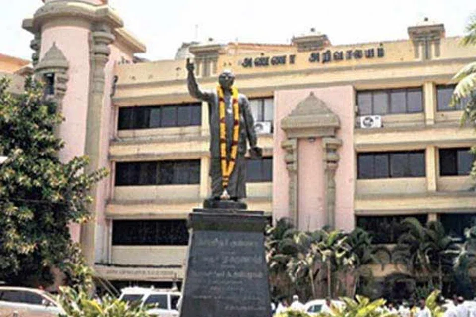 திமுக தலைமையகமான அண்ணா அறிவாலயம்.