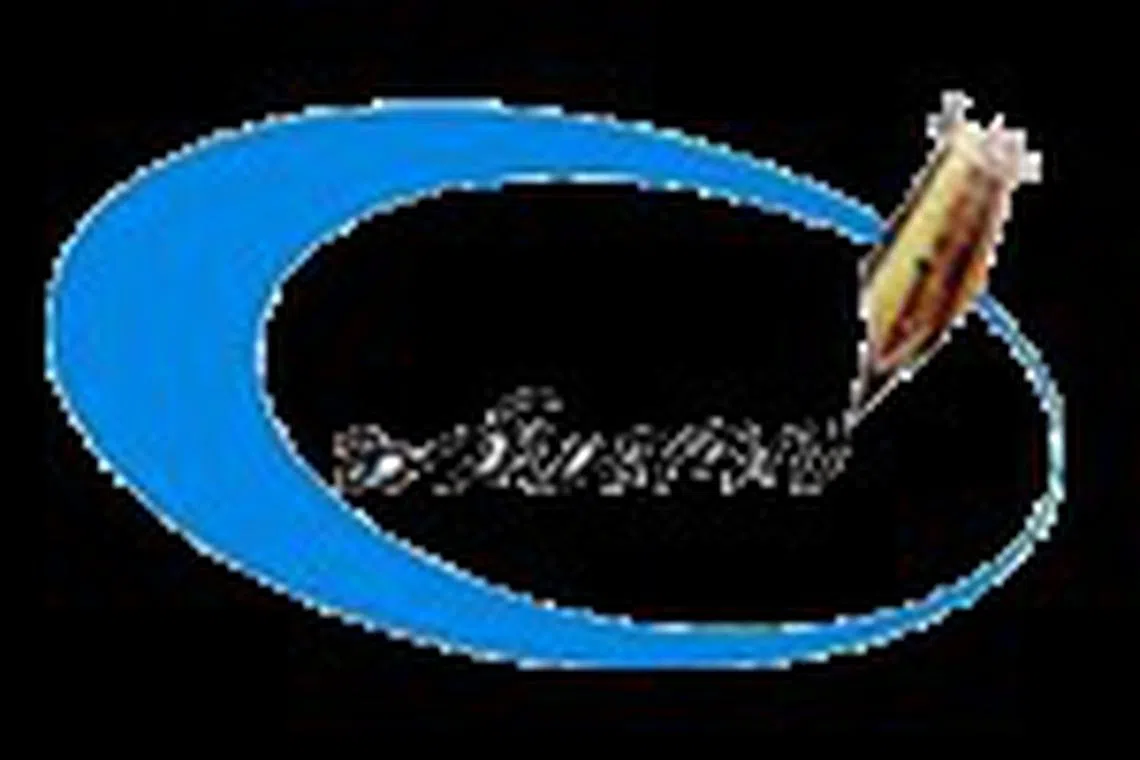 கவிமாலையில் கவிஞர் பிரம்மகுமாரின் நூல் வெளியீடு