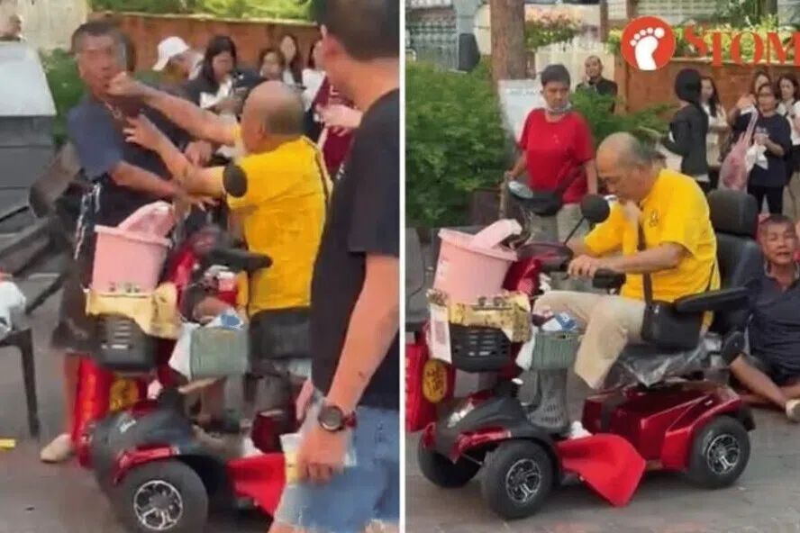 ஸ்ரீ கிருஷ்ணர் கோயிலுக்கு அருகே முதியவர்கள் இருவர் கைகலப்பு