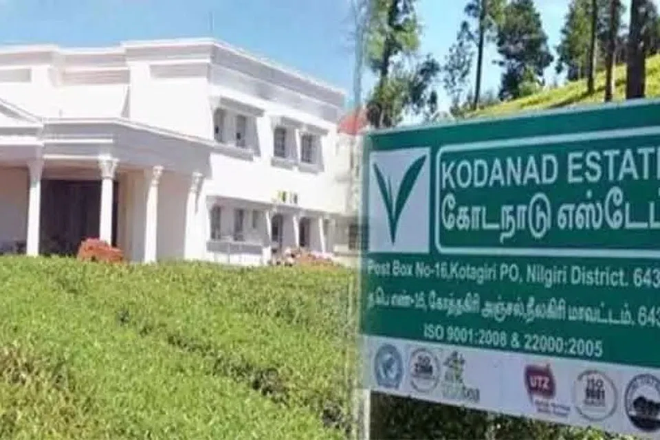 கோடநாடு பங்களா.