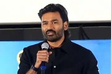தனுஷ்.