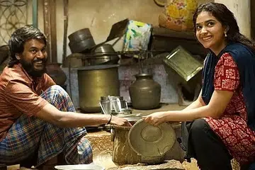 ‘டோரதி’ படத்தில் ஒரு காட்சி.