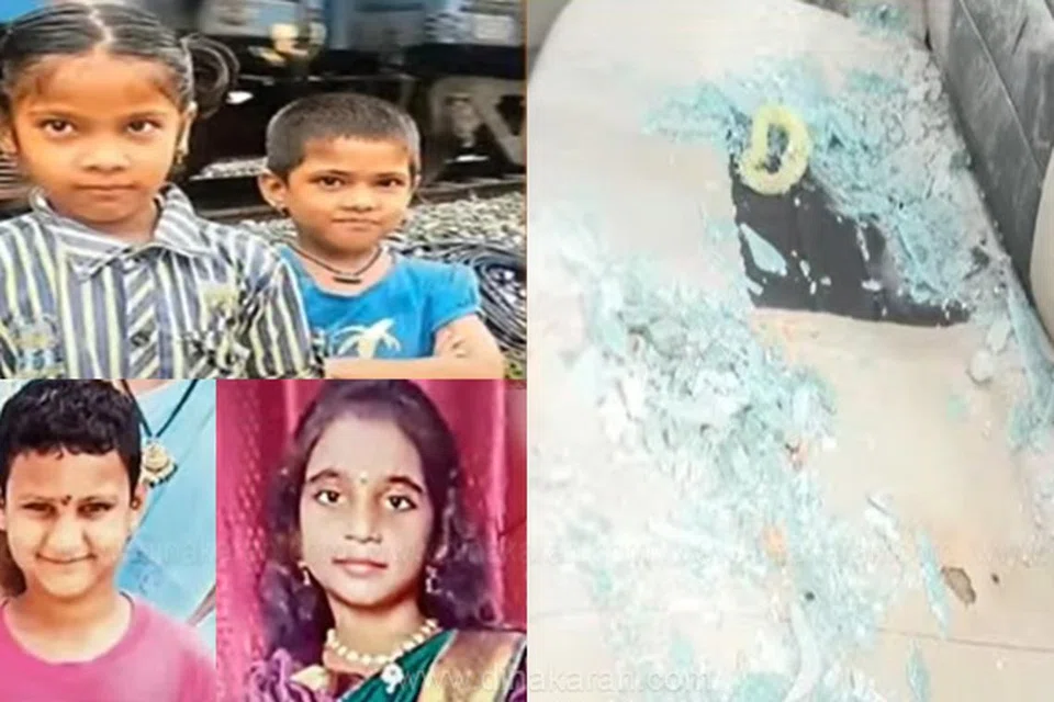 காருக்குள் சிக்கி மரணமடைந்த சிறுவர்கள்.