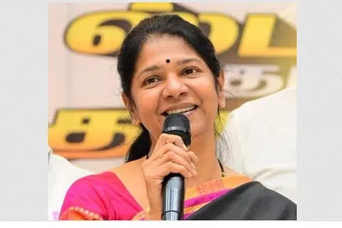 திமுக மக்களவை உறுப்பினர் கனிமொழி.