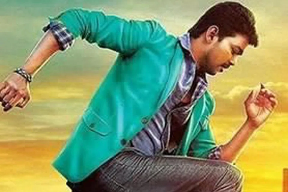 படம்: