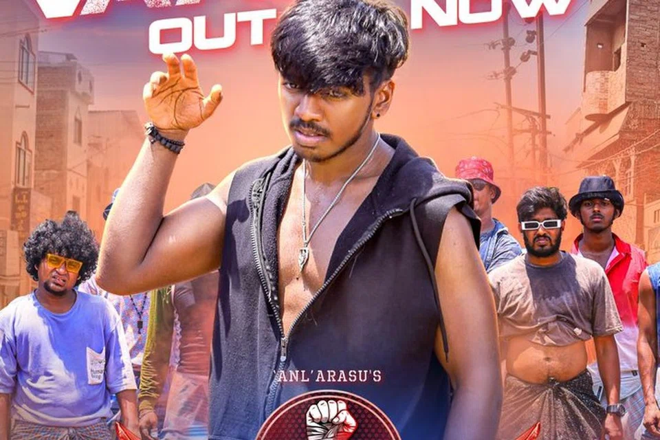 விஜய் சேதுபதியின் மகன் சூர்யா. 