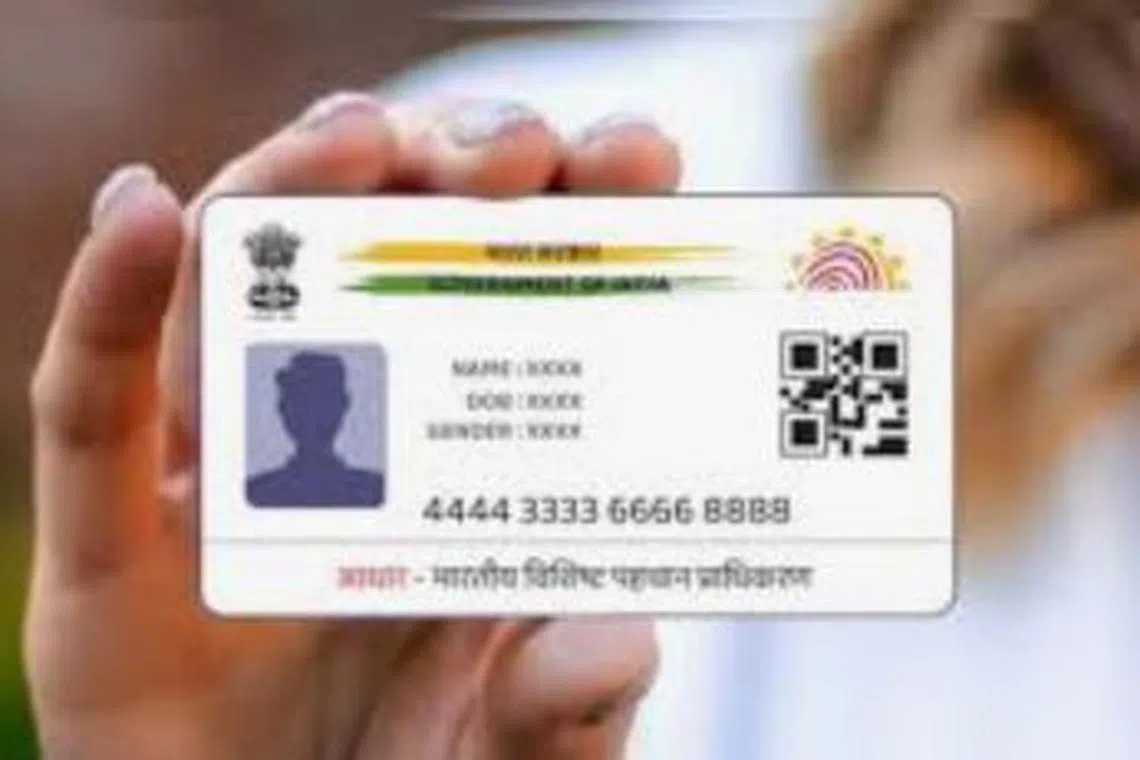 கேரளாவில் போலி ஆதார் அட்டை தயாரிக்கும்  நிலையம்