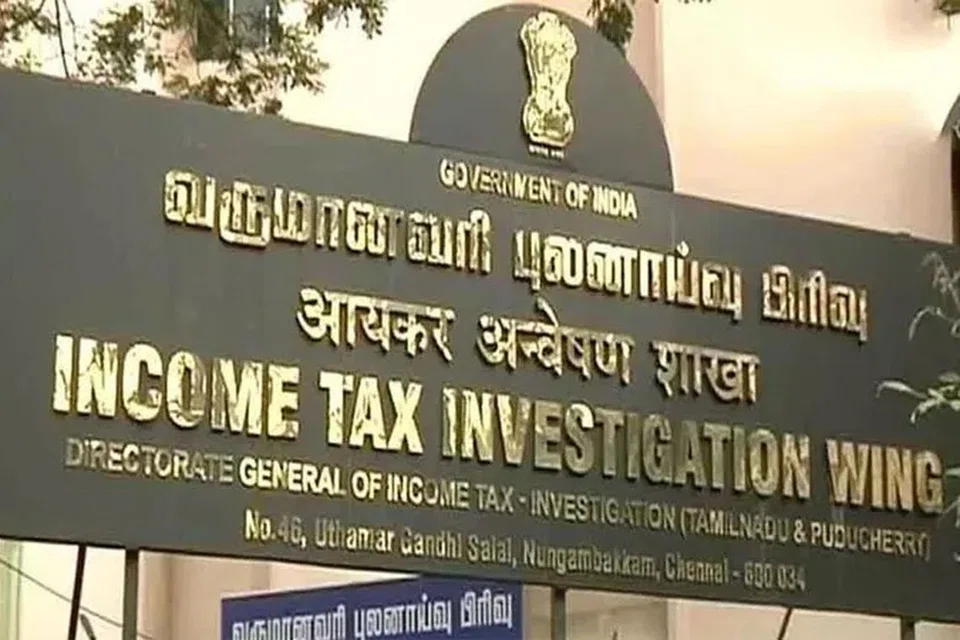 வருமான வரித்துறையின் சென்னை அலுவலகம்.