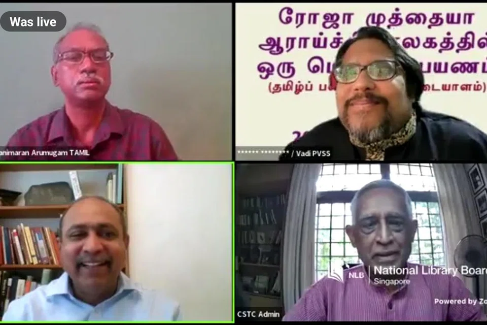 தமிழகத்தில் இயங்கிவரும் ரோஜா முத்தையா ஆராய்ச்சி நூலகத்தின் மெய்நிகர் சுற்றுலா