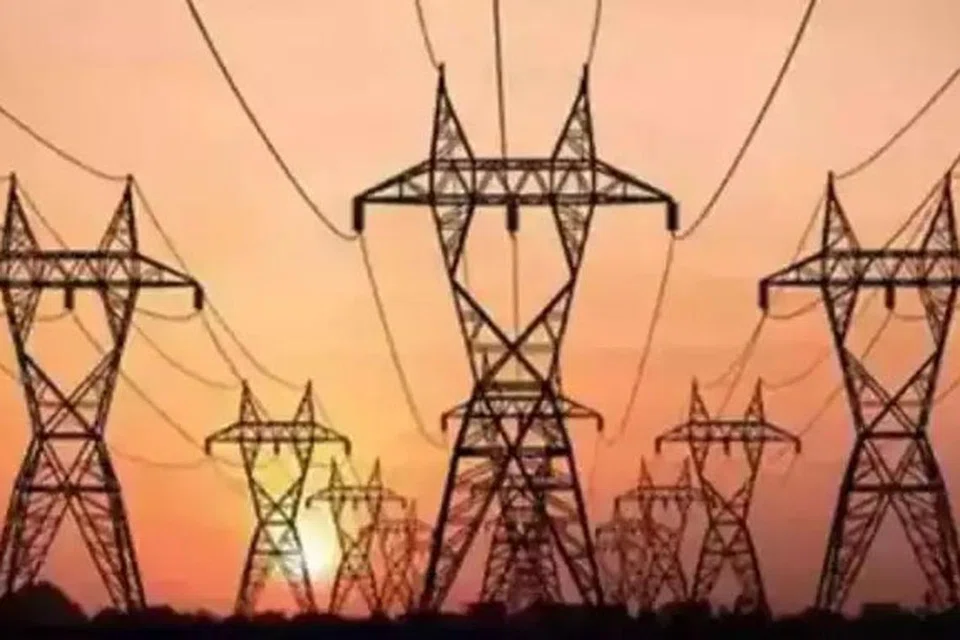 மின்சார வாரியம்.