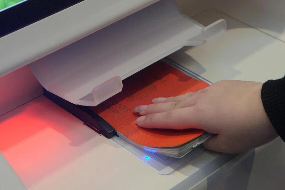 75de7058-c760-4b83-8975-a7e30687bc42