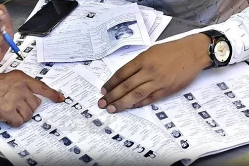 தமிழகத்துக்கான வரைவு வாக்காளர் பட்டியல் வெளியீடு