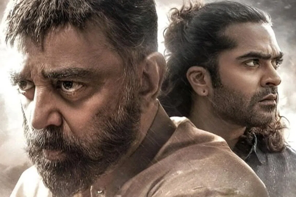 ‘தக் ஃலைப்’ படத்தை வெளியிட சென்னை உயர் நீதிமன்றம் தடை