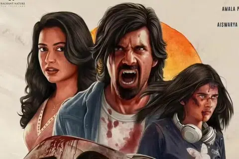 ‘ஹாஃப்’ படத்தின் சுவரொட்டி.