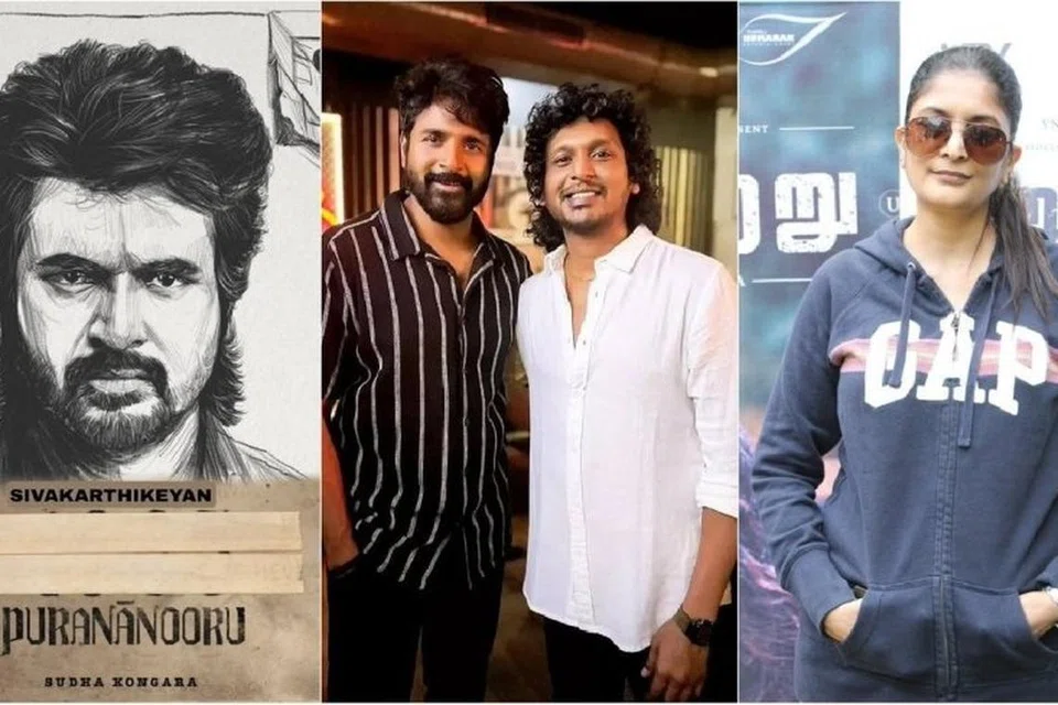 சிவகார்த்திகேயன், சுதா கொங்கரா கூட்டணியுடன் சேரும்  இயக்குநர் லோகேஷ் கனகராஜ்.