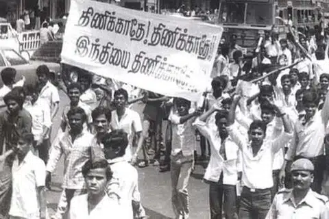 1967 தேர்தலில் இந்தி எதிர்ப்புப் போராட்டம் மக்களிடையே கடுமையான தாக்கத்தை ஏற்படுத்தியிருந்தது.