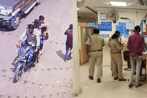 மத்திய பிரதேசத்தின் சிங்க்ராவ்லி மாவட்டத்தில் உள்ள வங்கி ஒன்றில் பணம், நகைகளைக் கொள்ளையடித்த ஐவர் மோட்டார் சைக்கிளில் தப்பியோடினர்.