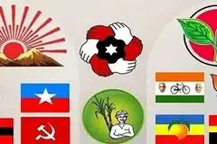 திமுக, அதிமுக கூட்டணியில் இடம்பெற்றுள்ள சிறிய கட்சிகள், விருப்ப மனுக்களைப் பெறுவதன் மூலம் குறிப்பிட்ட சில பகுதிகளில் போட்டியிட விரும்புவதை மறைமுகமாக எடுத்துக் கூறுவதும் தமிழகத்தில் வாடிக்கையாக நடப்பதுதான். 
