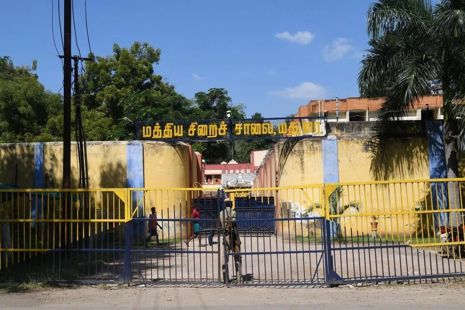 மதுரை மத்திய சிறைச்சாலை.