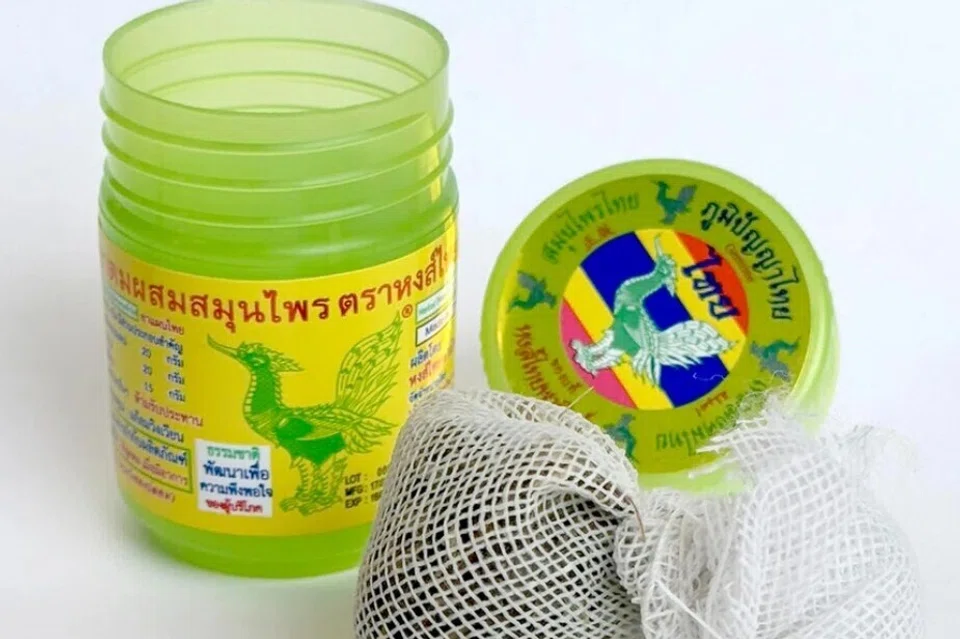 a6026b8c-0b13-4c22-a4c7-1e3999b27f1f