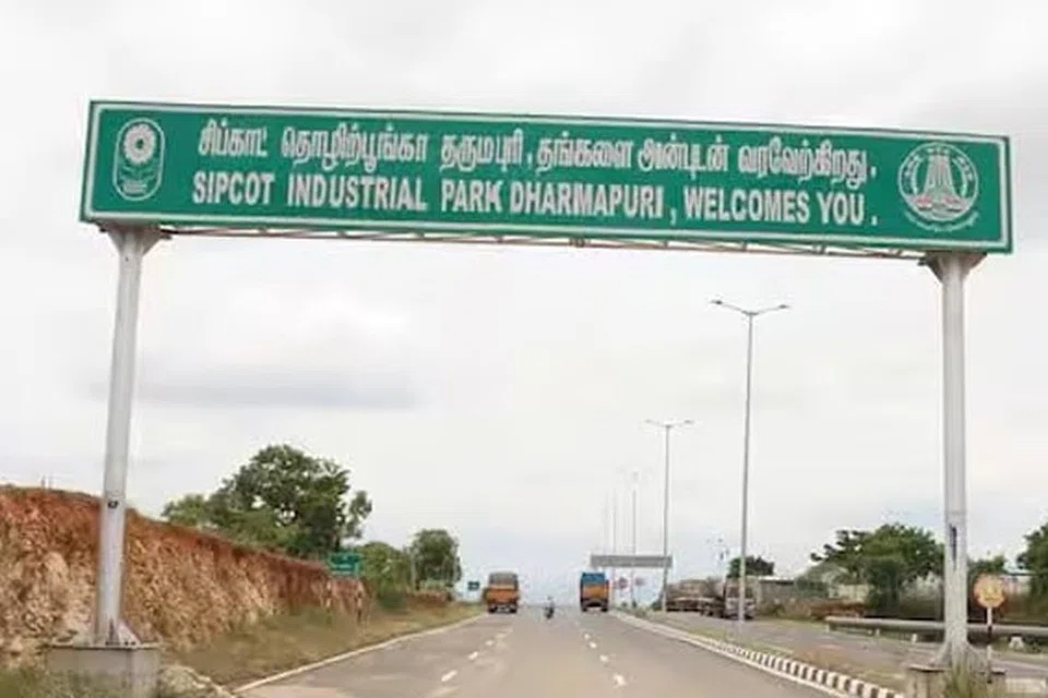 தருமபுரியில் அமைக்கப்படும் சிப்காட் தொழிற்பூங்கா மூலம் 18,300 பேருக்கு வேலைவாய்ப்பு கிடைக்கும் என எதிர்பார்க்கப்படுகிறது.