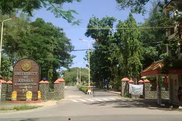 திருவனந்தபுரத்தில் அமைந்துள்ள கேரளப் பல்கலைக்கழகம்.